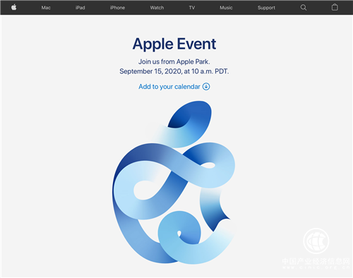 苹果iPhone 12系列新品发布定档9月16日凌晨一点