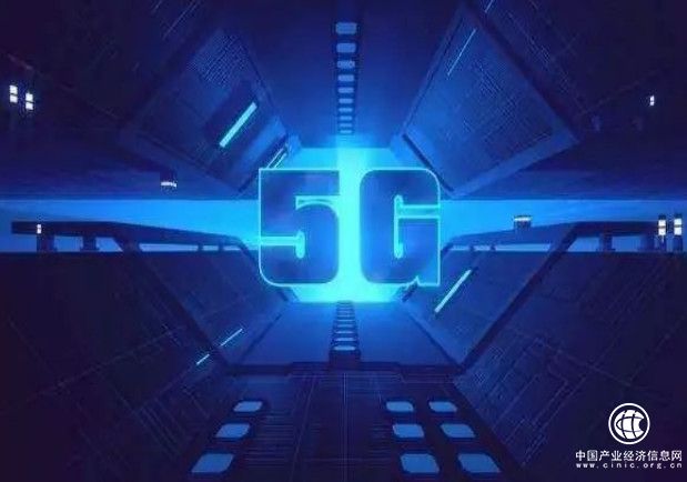 联通、电信5G共建共享一周年成绩单：开通5G基站超30万站