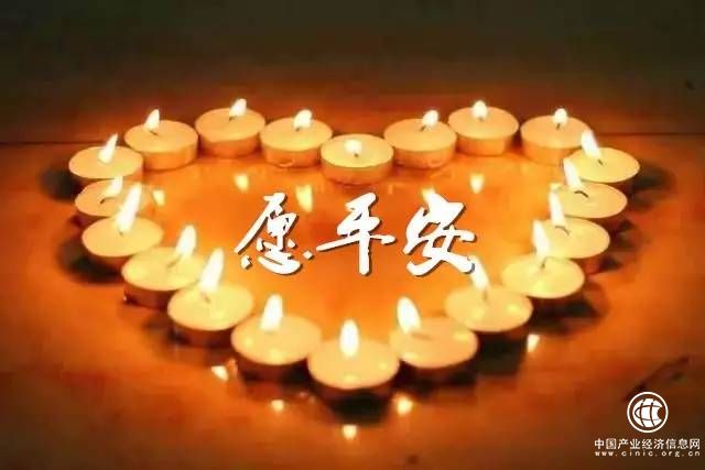 河南商城通报“货车侧翻掩压路边群众事故”：已造成8死11伤