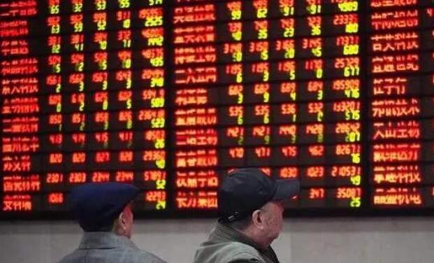 融资性信保迎全流程管理规范 促进业务健康发展