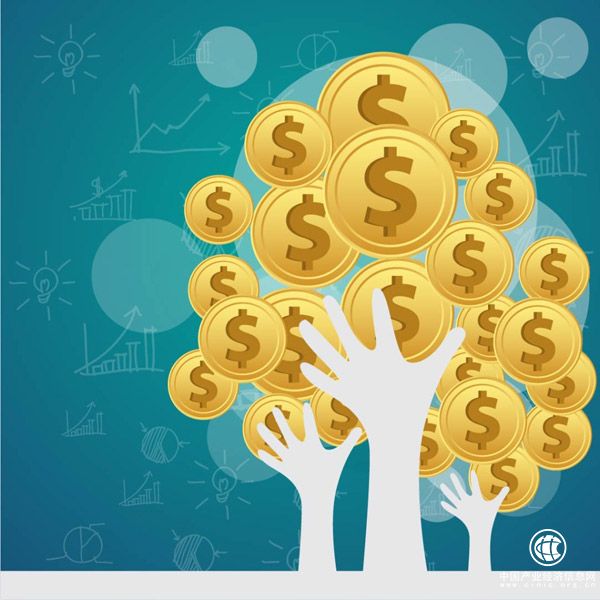 央行等八部门出台《意见》支持金融稳企