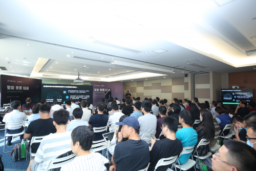 大咖云集共探金融科技未来—— 360数科首届技术开放日展现数项创新技术成果