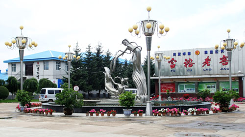 坚持节俭原则 增加景观看头 富裕老窖旅游示范点锦上添花