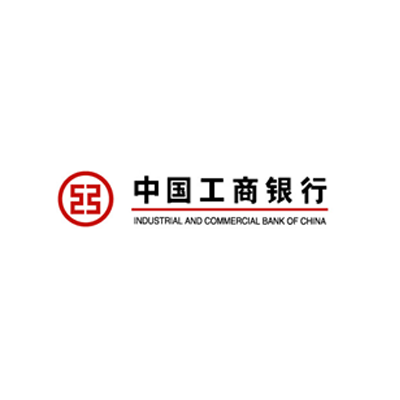 工行德州分行营业部全力打造外汇业务首选银行