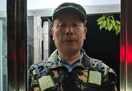 国庆我上岗