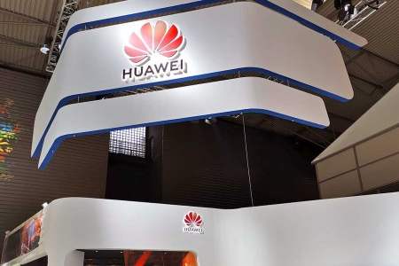 华为在法国设立拉格朗日研发中心