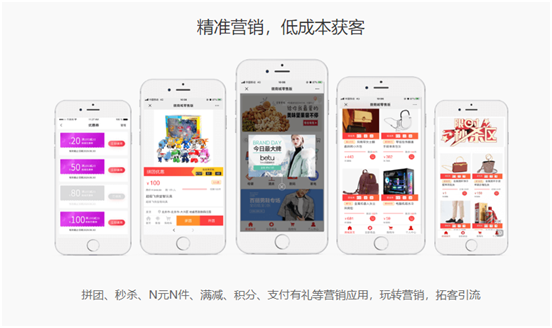 20201013161421231.png 微信图片_20201013160900.png