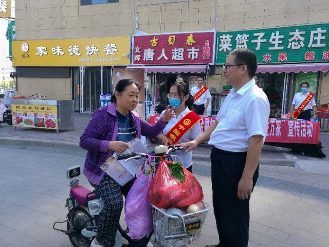 德州中行开展