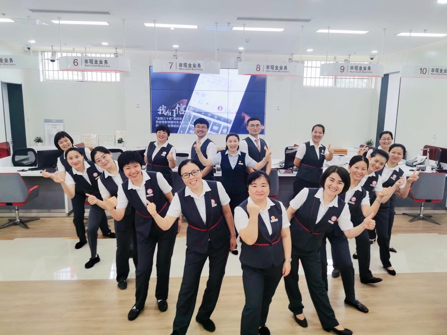 工行临沂分行助力企业复苏发展 票据业务再创佳绩