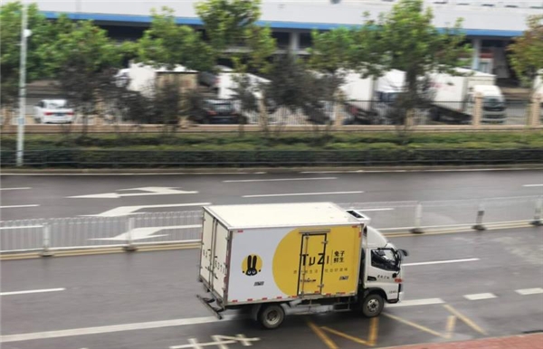 兔子鲜生李青：坚持利他主义 携手供应商共建生态