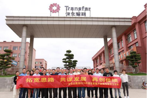 建设跨区域物流要素整合平台 金华公路港探索“打通浙闽大通道”新路径