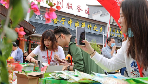 三明高速公路开启“带‘竹’助农”新模式