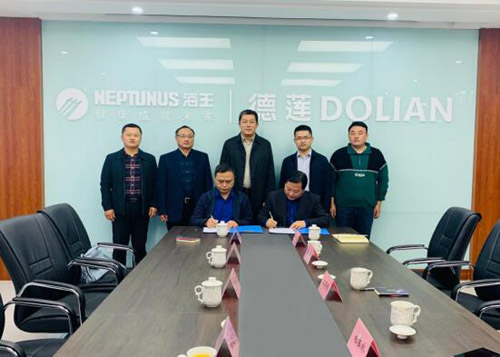 海王·德莲与聊城大学农学院达成战略框架合作