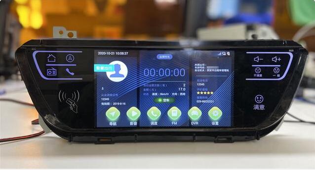 嘀嗒出行再升级出租车数字化解决方案 上线全国首个车机端“智慧出行”系统