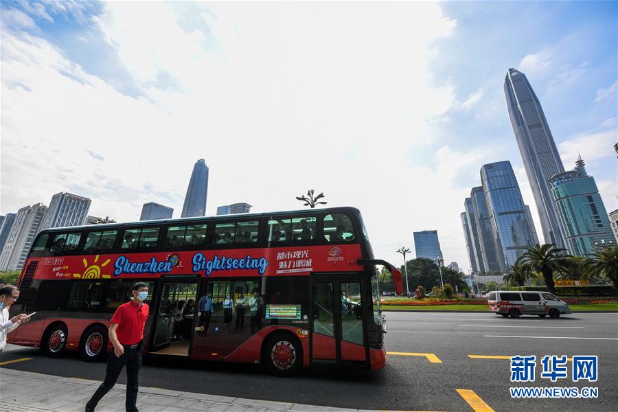 深圳开通旅游观光巴士