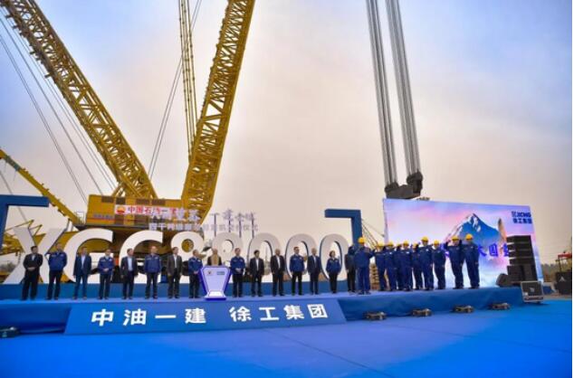 徐工第三台“世界第一吊”成功交付