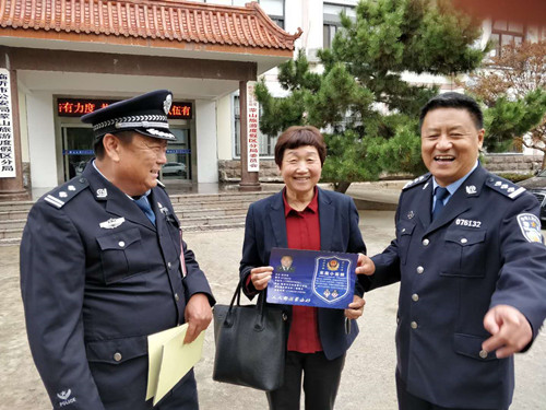 蒙山公安分局：家庭小盾牌守护一方安宁