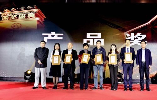 中韩人寿不老松养老保险产品计划荣获最佳养老保险产品