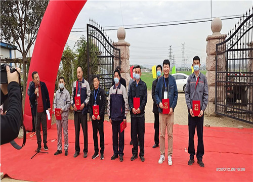 展园艺技能  显工匠精神