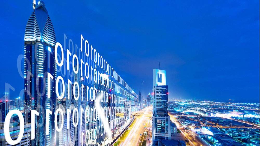 联想推出“智慧魔方” 全面进军智慧城市领域