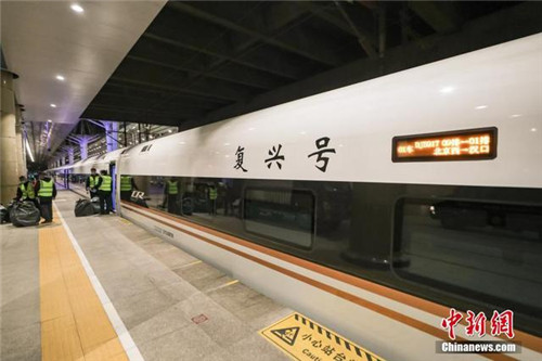 中国铁路首次试点复兴号动车组整列装运快件