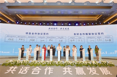 青岛商协会：推动“创新创业”，助力“双招双引”