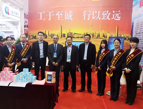 工行临沂分行服务实体经济成效显著