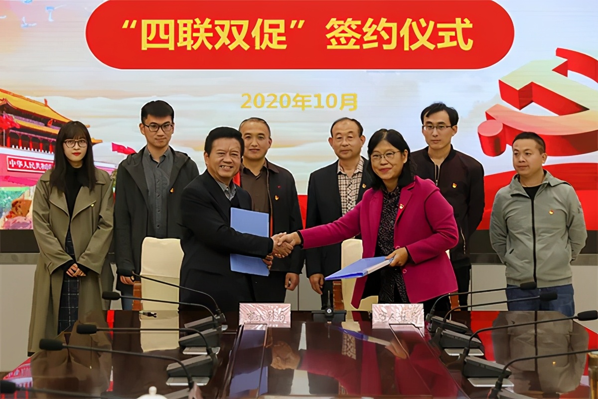 德州市水利局与市人社局举行“四联双促”签约仪式