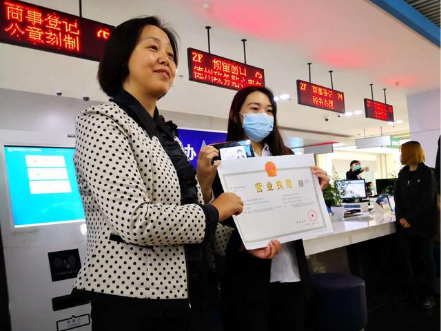 融入京津冀 跨省促发展——德州市举办鲁冀津三地（33县市区）政务服务跨省通办签约仪式