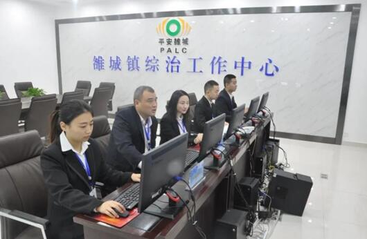 走进德阳·党建引领 全员参与 推进城乡基层治理走深走实