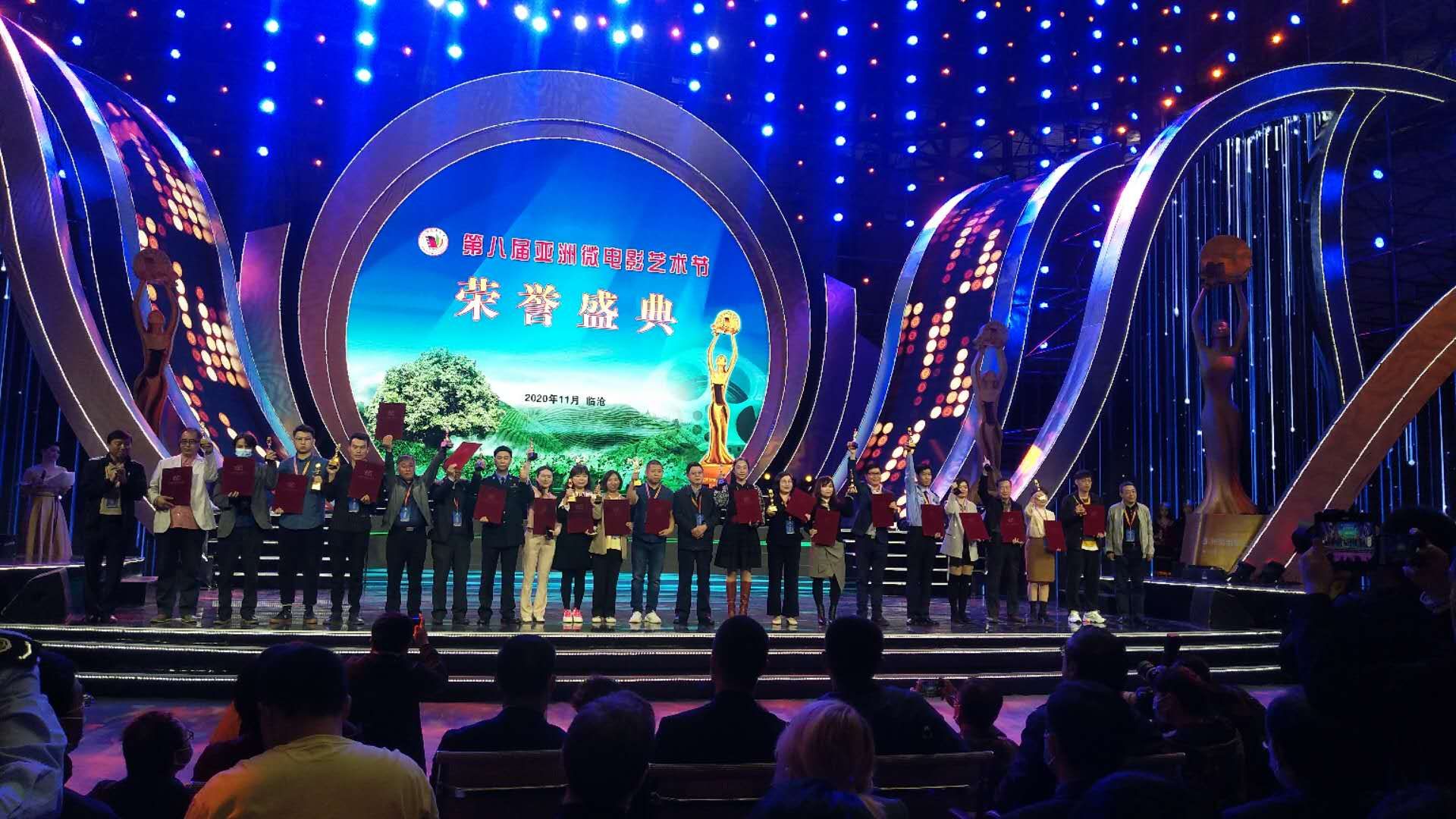 德州诚信文化建设又有新突破 《老杨的盛夏》获亚洲微电影艺术节最佳作品奖