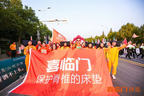 那些勇往直前的人，才是2020喜临门绍兴马拉松赛上最美的风景线！