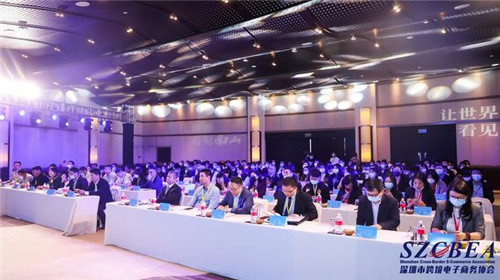 让世界看见南山