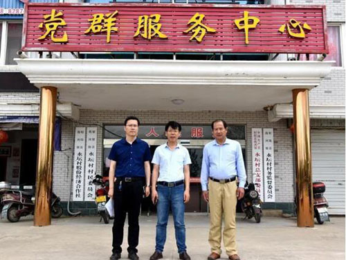 20201111143526538.jpg 2.jpg