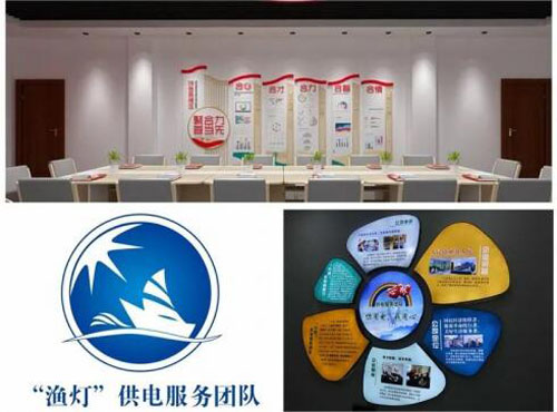 20201111143910112.jpg 8.jpg