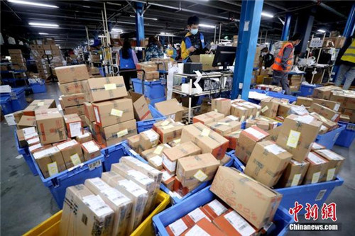 20201112093537929.jpg 6.jpg