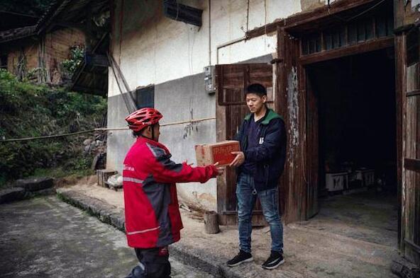 20201112110809386.jpg 20201112110809386.jpg