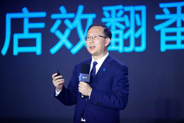 八大产品打造“新经纪服务加速器2.0” 贝壳找房践行新经纪品质观