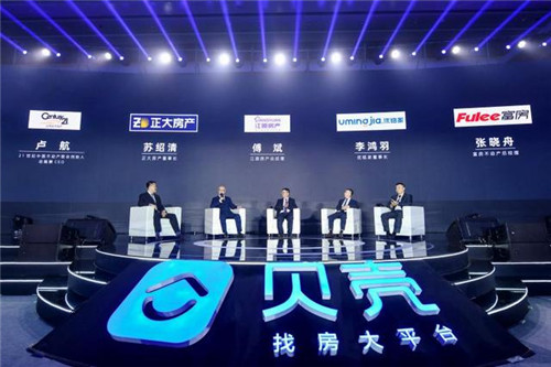 20201112162342990.jpg 7.jpg