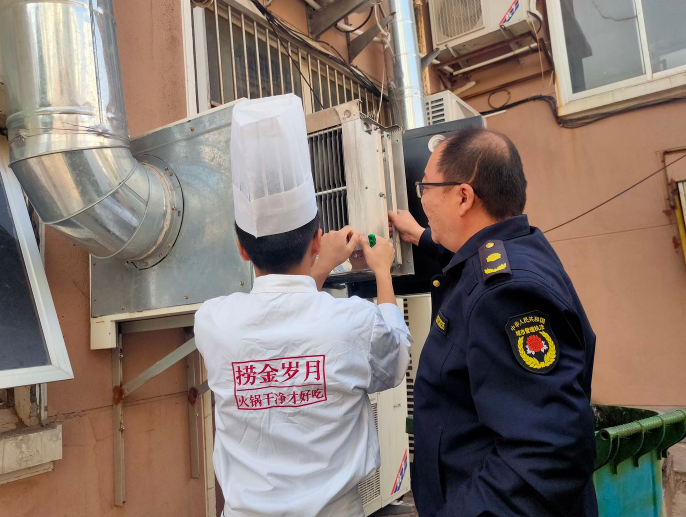 全面排查 让餐饮油烟治理更精细