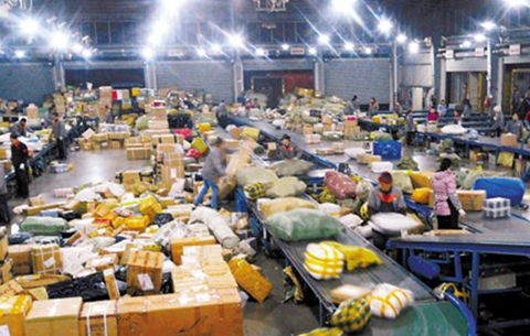 “双11”皖货卖了194.7亿元 居全国第8位