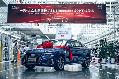 汽车城提速，“青岛造”豪华车再“上新” 