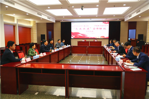 中国银行临沂分行与临沂市退役军人事务局签署拥军优抚及“党建共建”合作协议