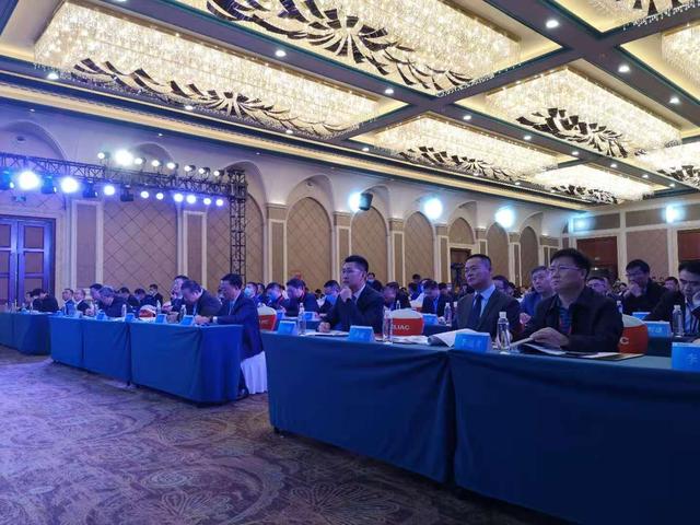 求新求变赢未来 2020全国化工物流行业年会召开