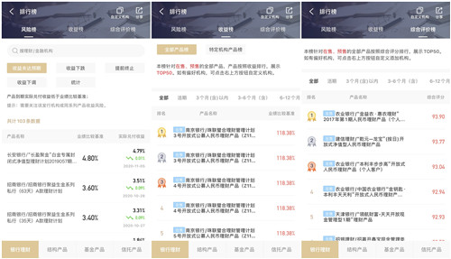 20201117101555533.jpg 2.jpg