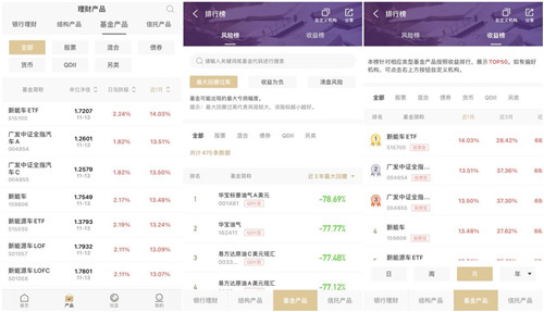 20201117101640530.jpg 4.jpg