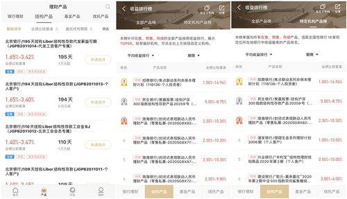 20201117101719688.jpg 6.jpg