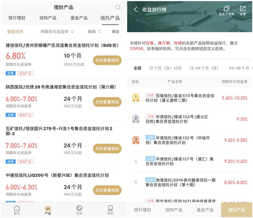 20201117101735147.jpg 7.jpg