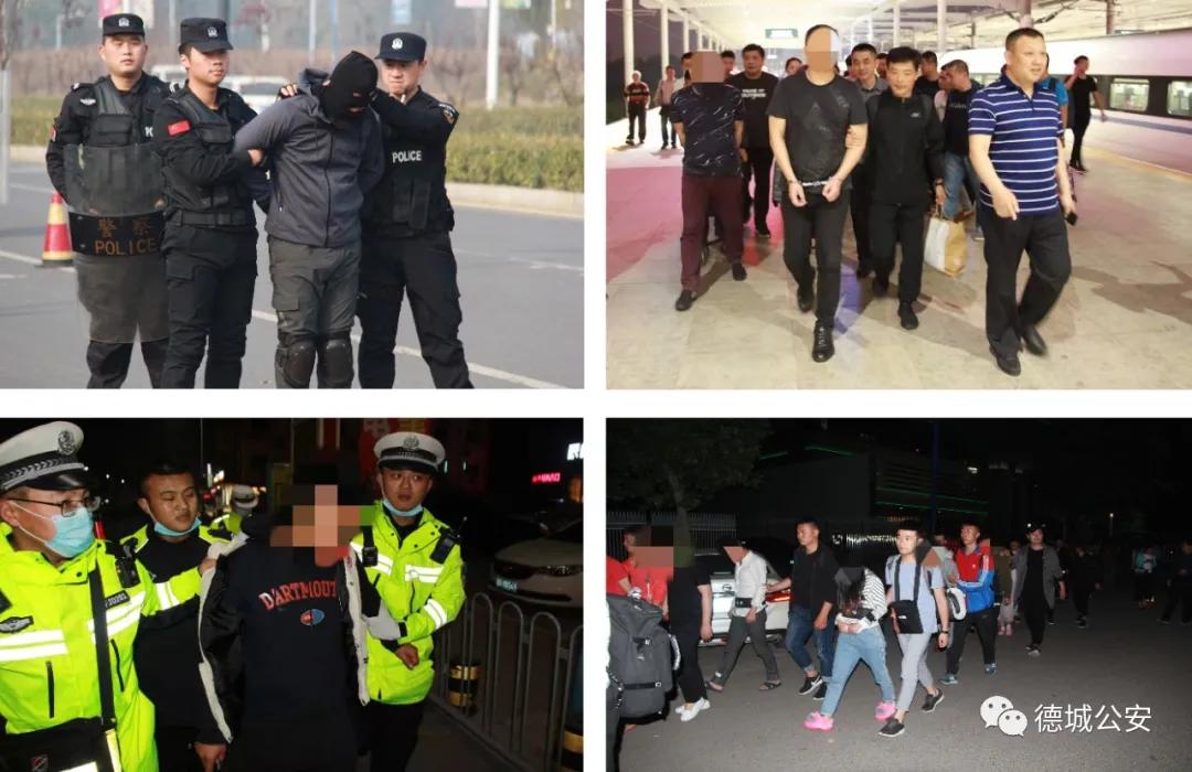 德州市德城区公安局小案侦防大队不到4个月破获小案近200起