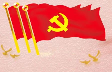 德州市总工会掀起学习十九届五中全会精神热潮